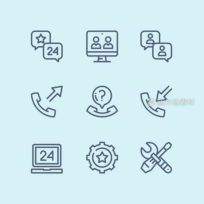 Outline Support, service, help simple line icons for web and mobile design pack 5